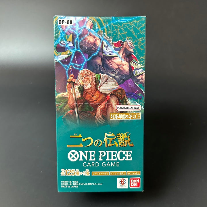 One Piece Card TCG OP-08 Two Legends Booster BOX New Sealed Japan