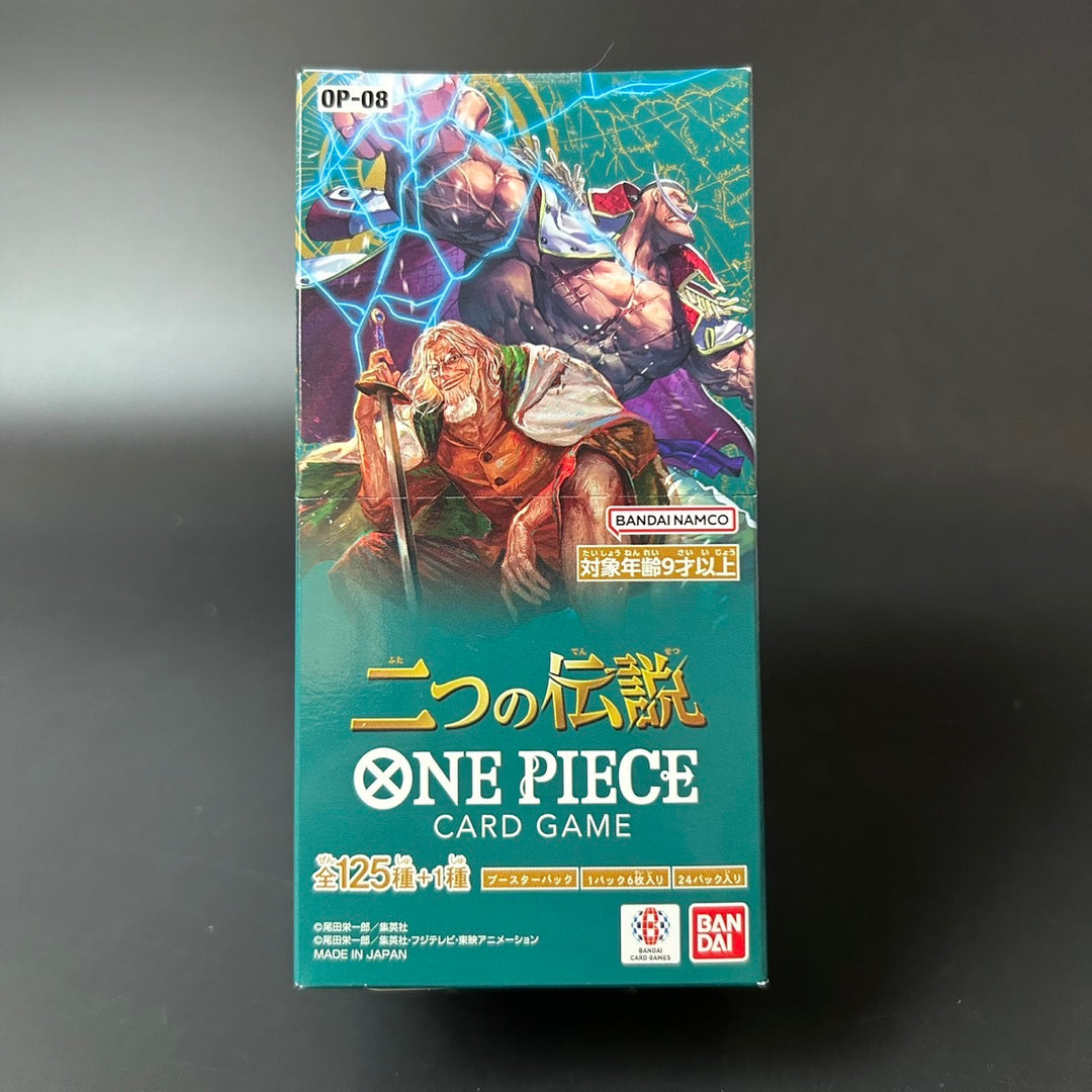 One Piece Card TCG OP-08 Two Legends Booster BOX New Sealed Japan