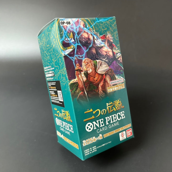 One Piece Card TCG OP-08 Two Legends Booster BOX New Sealed Japan
