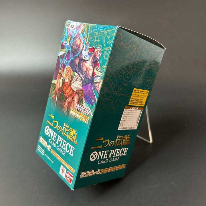 One Piece Card TCG OP-08 Two Legends Booster BOX New Sealed Japan