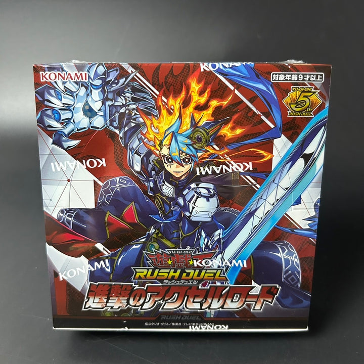 Yu-Gi-Oh! Rush Duel Accel Road of the Attack BOX Japanese Sealed New