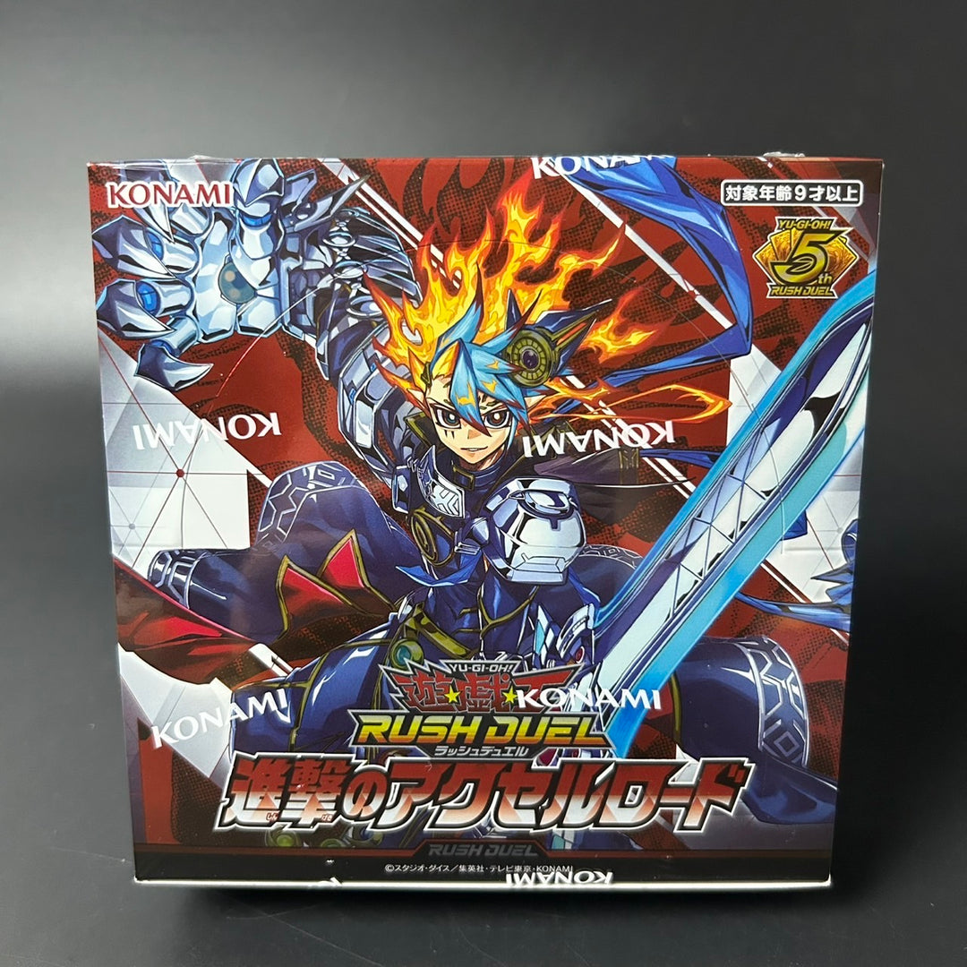 Yu-Gi-Oh! Rush Duel Accel Road of the Attack BOX Japanese Sealed New
