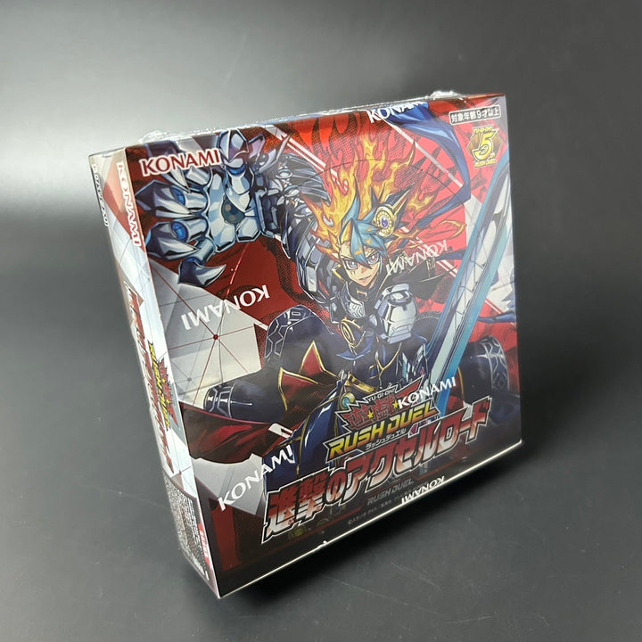 Yu-Gi-Oh! Rush Duel Accel Road of the Attack BOX Japanese Sealed New