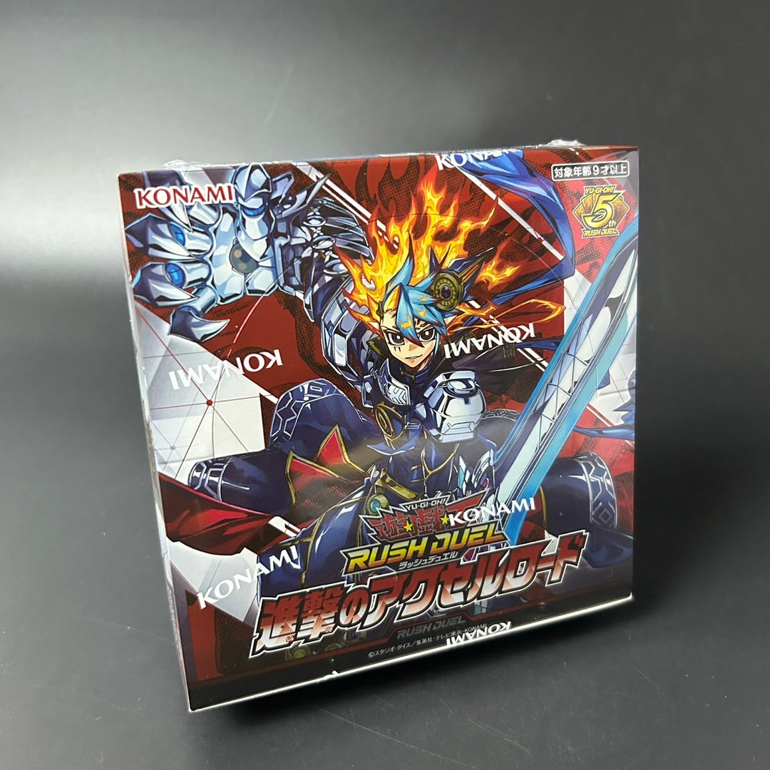 Yu-Gi-Oh! Rush Duel Accel Road of the Attack BOX Japanese Sealed New