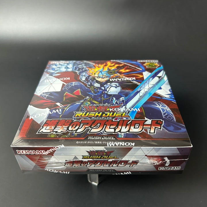 Yu-Gi-Oh! Rush Duel Accel Road of the Attack BOX Japanese Sealed New