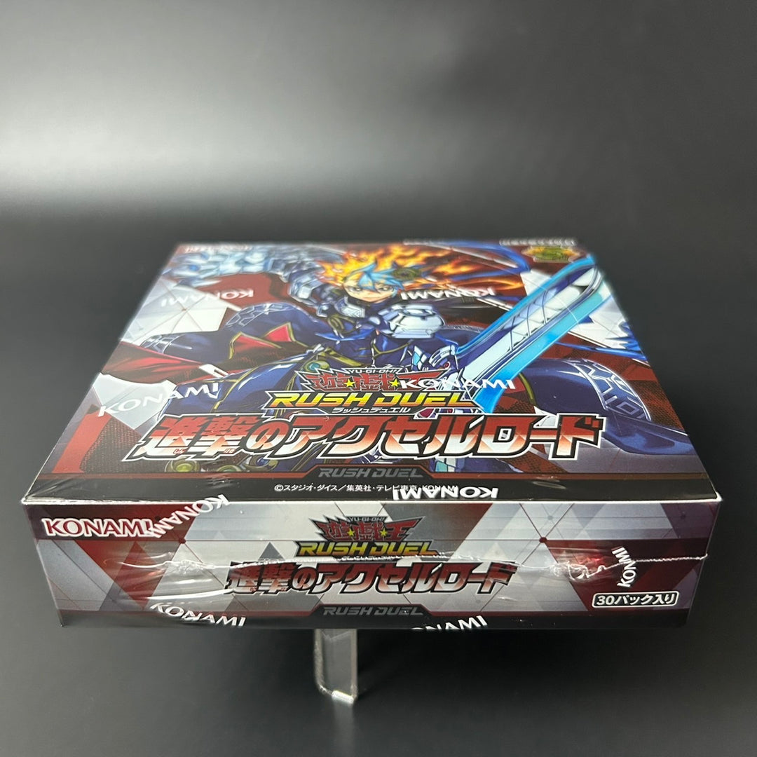 Yu-Gi-Oh! Rush Duel Accel Road of the Attack BOX Japanese Sealed New