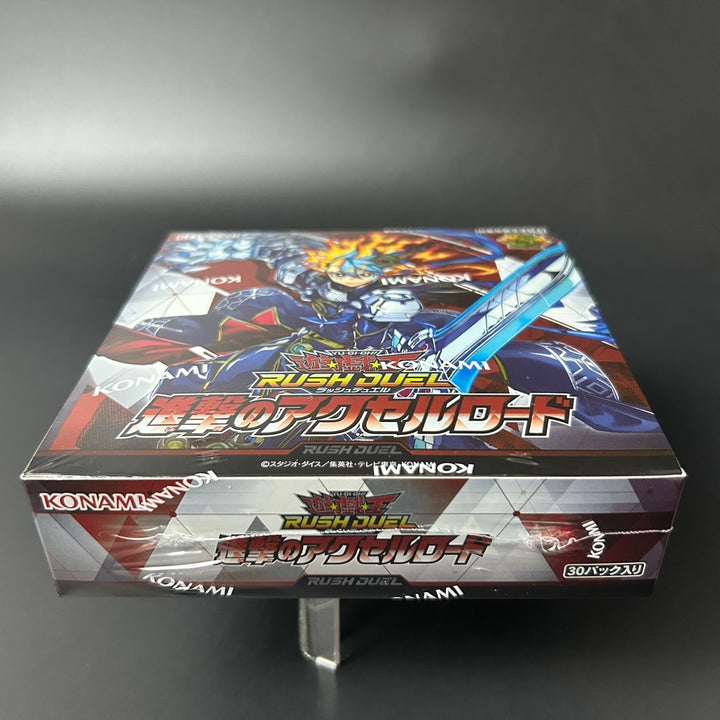 Yu-Gi-Oh! Rush Duel Accel Road of the Attack BOX Japanese Sealed New
