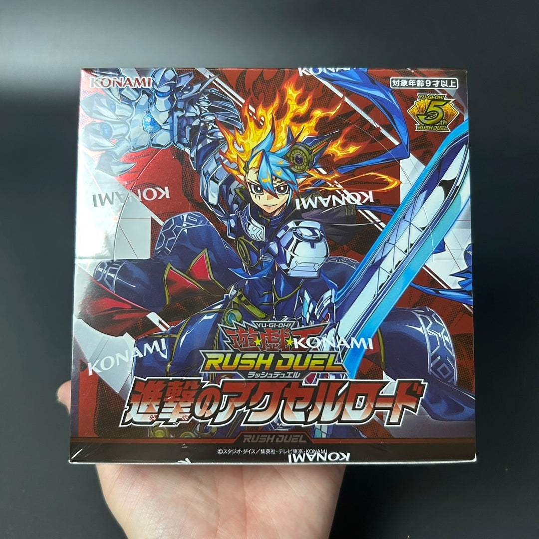 Yu-Gi-Oh! Rush Duel Accel Road of the Attack BOX Japanese Sealed New