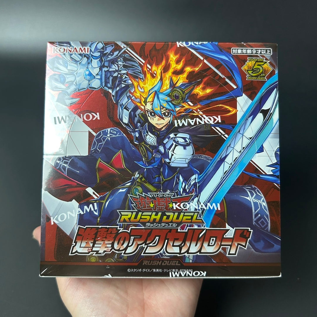 Yu-Gi-Oh! Rush Duel Accel Road of the Attack BOX Japanese Sealed New