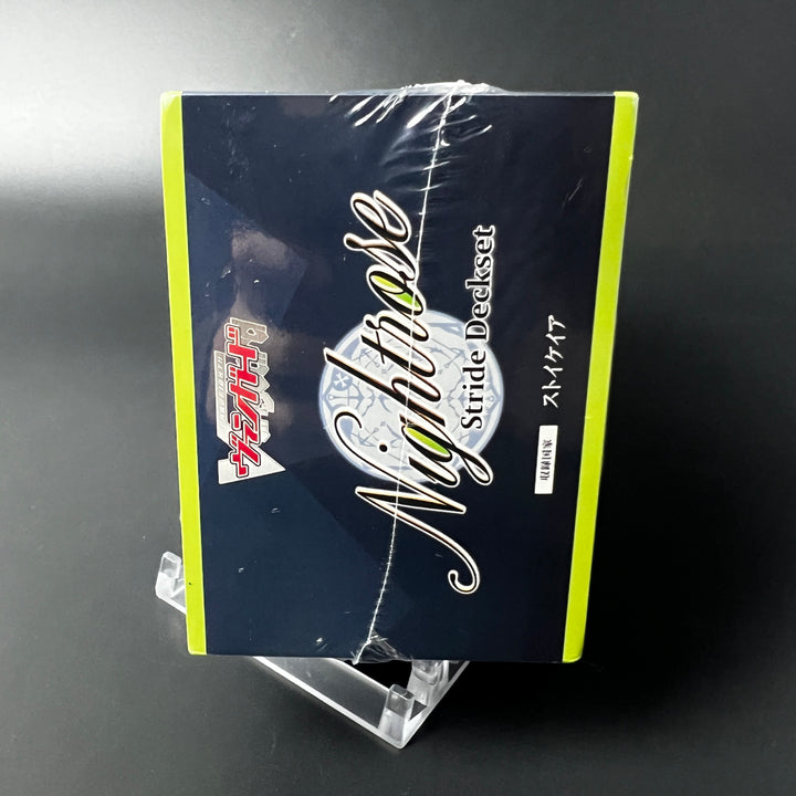 Cardfight!! Vanguard Stride Deckset Nightrose VG-DZ-SS03 Booster Sealed Box 2024