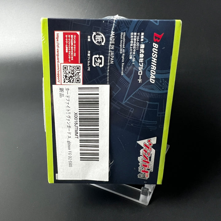 Cardfight!! Vanguard Stride Deckset Nightrose VG-DZ-SS03 Booster Sealed Box 2024