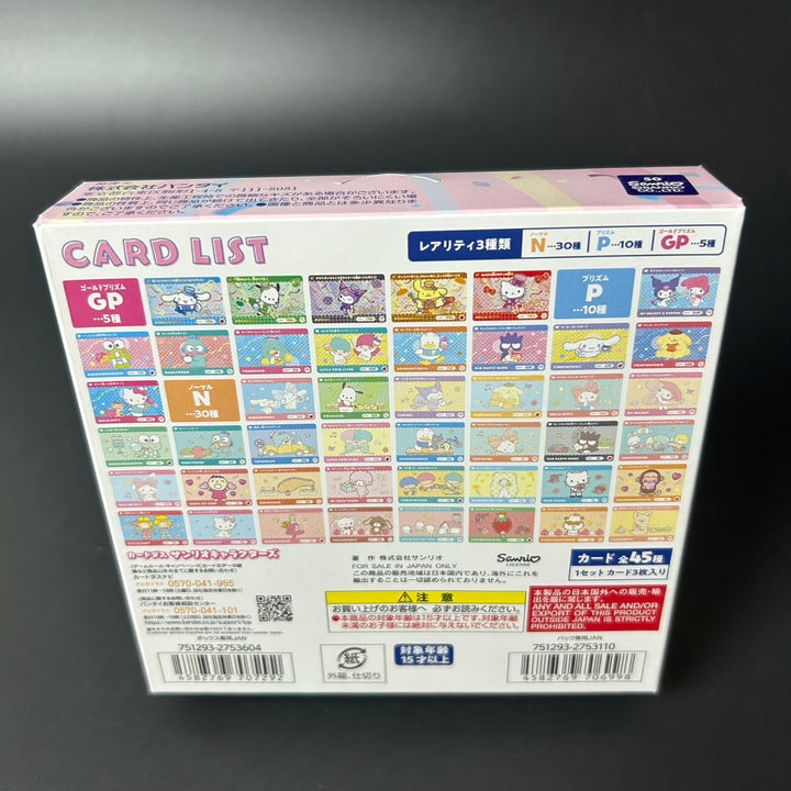 BANDAI Carddass Sanrio Characters Box Sealed New Japanese Edition