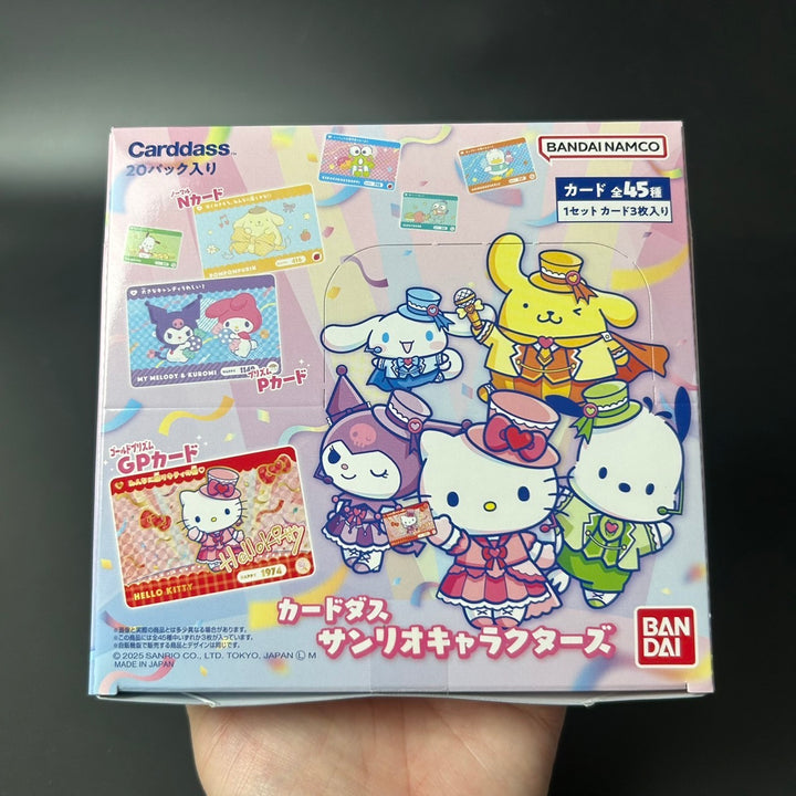 BANDAI Carddass Sanrio Characters Box Sealed New Japanese Edition