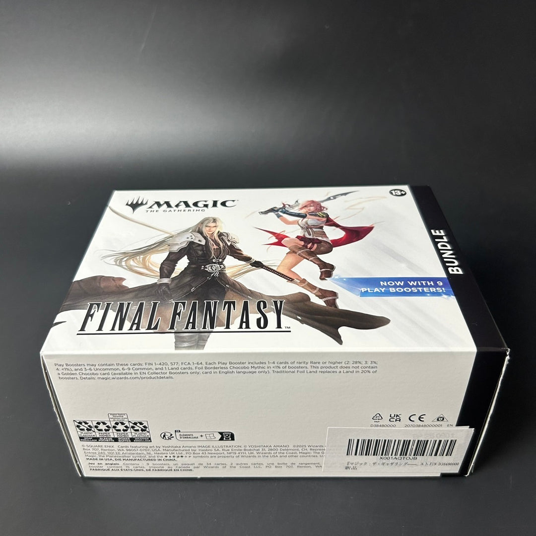 MTG Final Fantasy Bundle English Edition BOX 2025 Sealed New