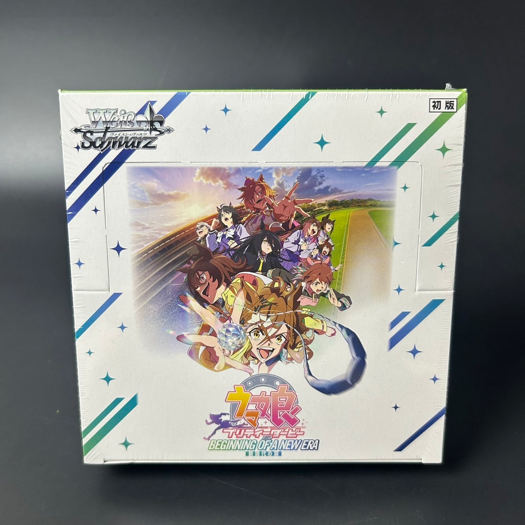 Weiss Schwarz Movie Uma Musume: Pretty Derby: Door into a New Era Booster Box 2024 Sealed New
