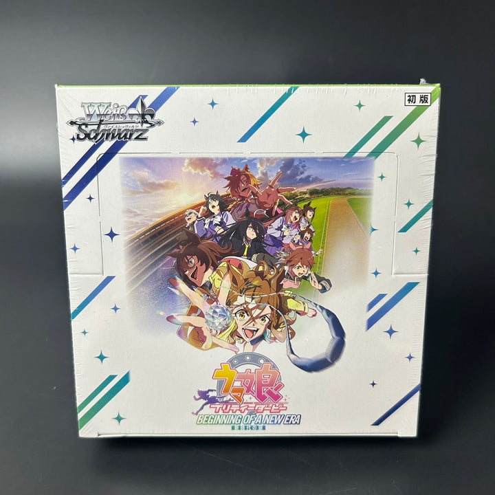 Weiss Schwarz Movie Uma Musume: Pretty Derby: Door into a New Era Booster Box 2024 Sealed New