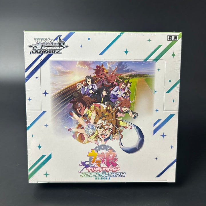 Weiss Schwarz Movie Uma Musume: Pretty Derby: Door into a New Era Booster Box 2024 Sealed New