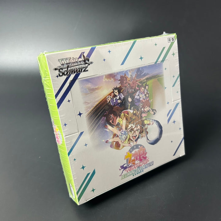 Weiss Schwarz Movie Uma Musume: Pretty Derby: Door into a New Era Booster Box 2024 Sealed New