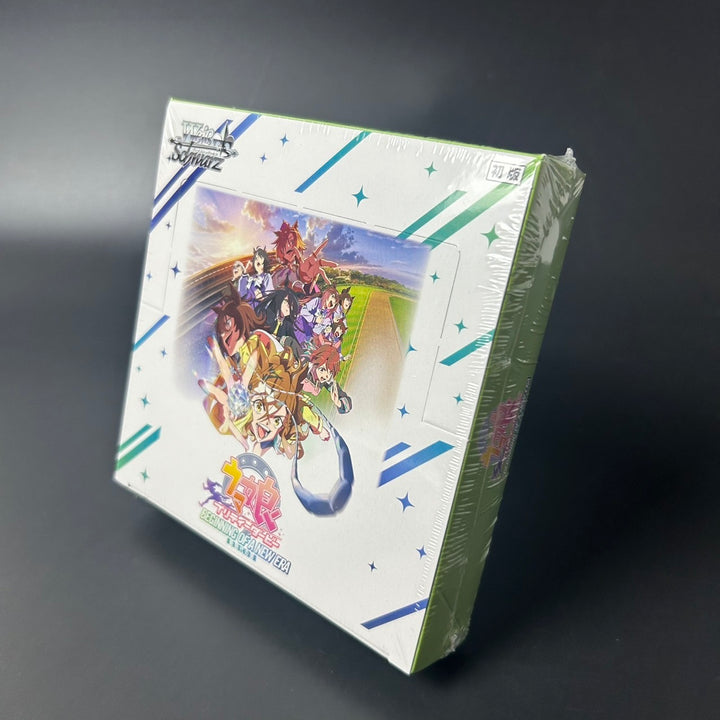 Weiss Schwarz Movie Uma Musume: Pretty Derby: Door into a New Era Booster Box 2024 Sealed New