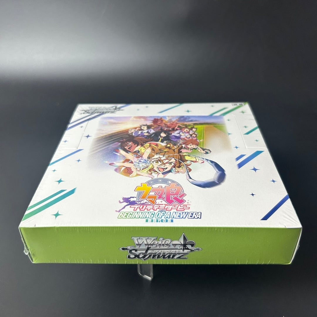 Weiss Schwarz Movie Uma Musume: Pretty Derby: Door into a New Era Booster Box 2024 Sealed New