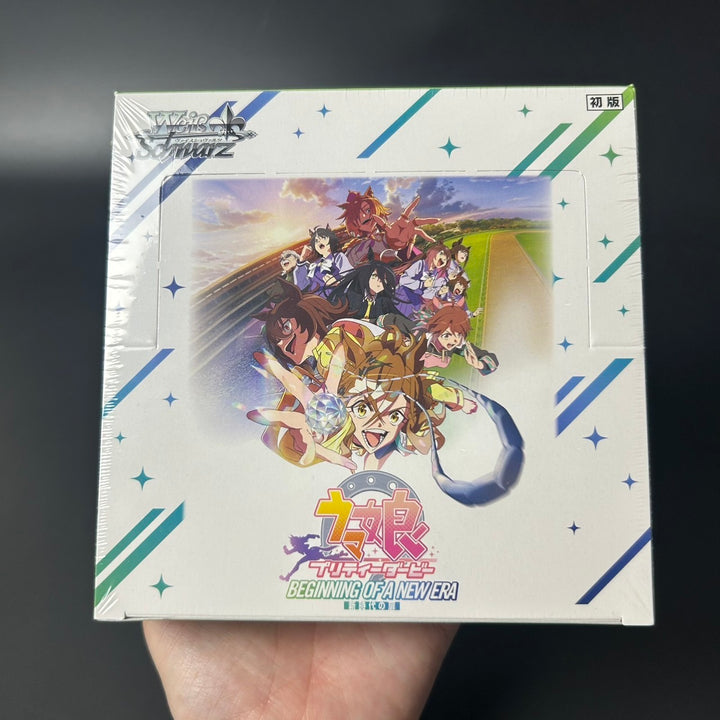 Weiss Schwarz Movie Uma Musume: Pretty Derby: Door into a New Era Booster Box 2024 Sealed New