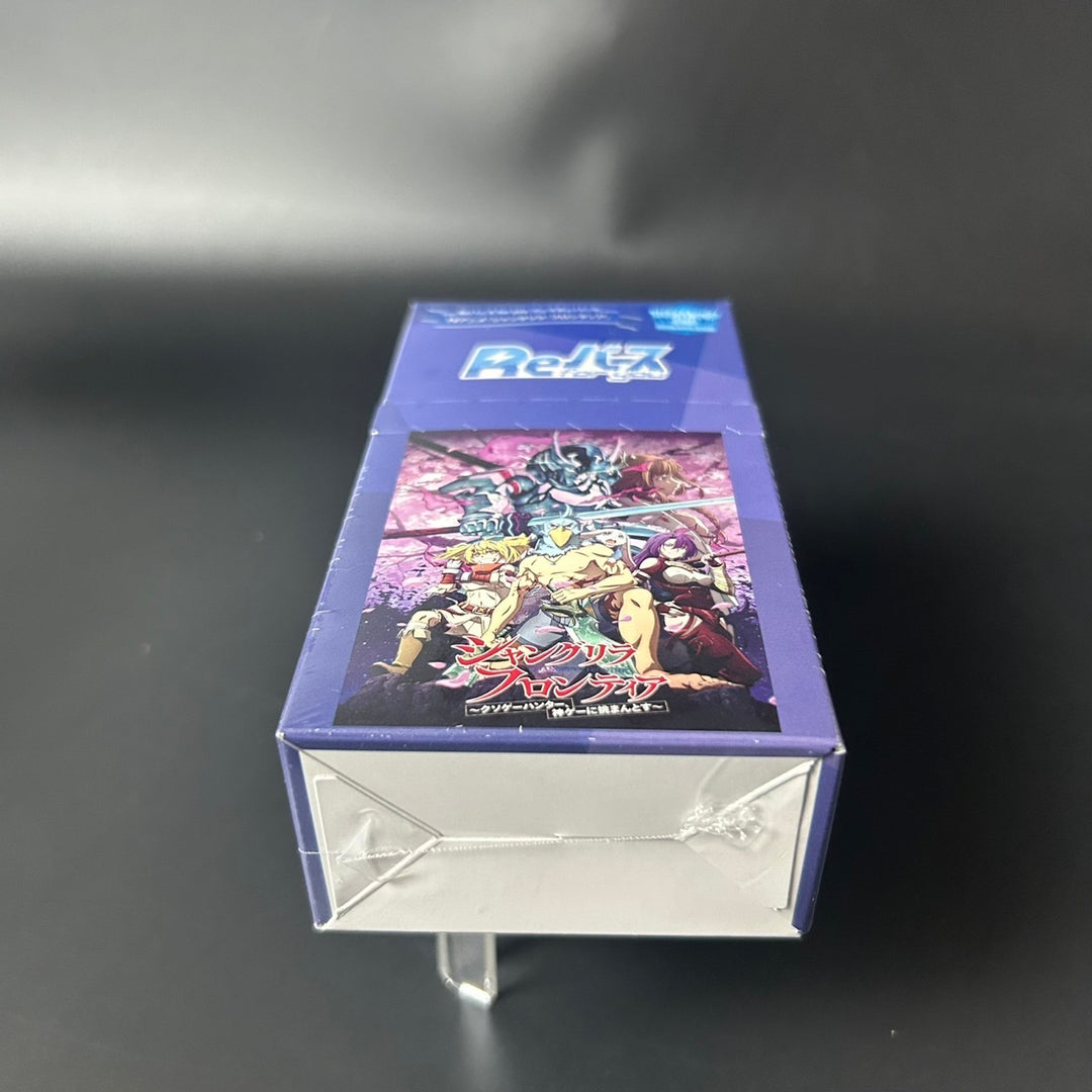 Rebirth for you Booster Pack TV Anime "Shangri-La Frontier" BOX Sealed