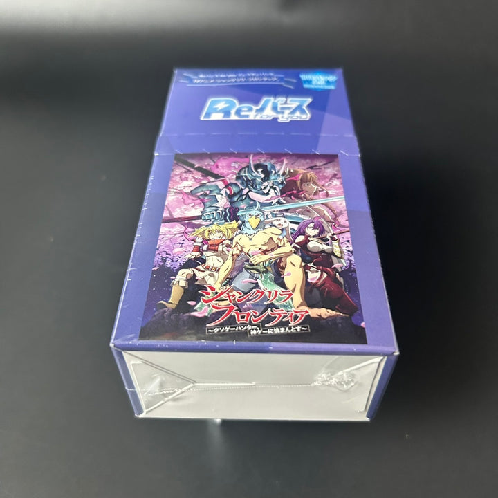 Rebirth for you Booster Pack TV Anime "Shangri-La Frontier" BOX Sealed