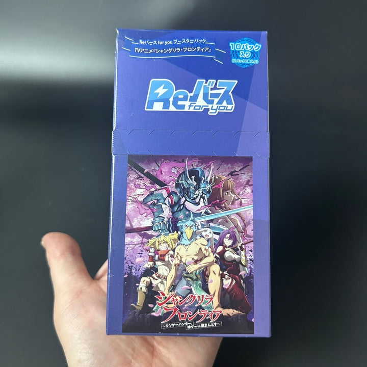 Rebirth for you Booster Pack TV Anime "Shangri-La Frontier" BOX Sealed