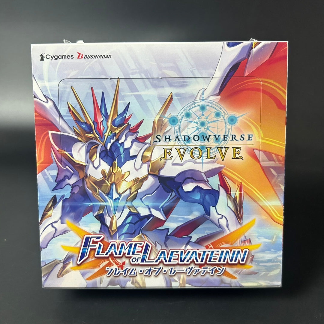 Shadowverse Evolve Booster Pack Vol. 3 FLAME OF LAEVATEINN BOX Japan Sealed New