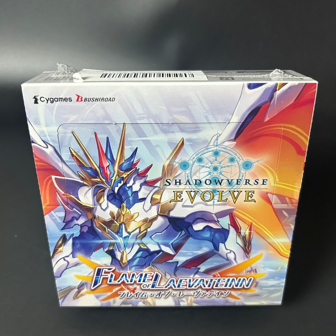 Shadowverse Evolve Booster Pack Vol. 3 FLAME OF LAEVATEINN BOX Japan Sealed New