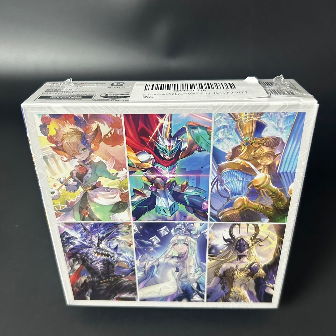 Shadowverse Evolve Booster Pack Vol. 3 FLAME OF LAEVATEINN BOX Japan Sealed New