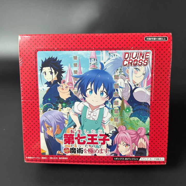 DIVINE CROSS I Was Reincarnated as the 7th Prince D7OJ-1 BOX Japanese Sealed New