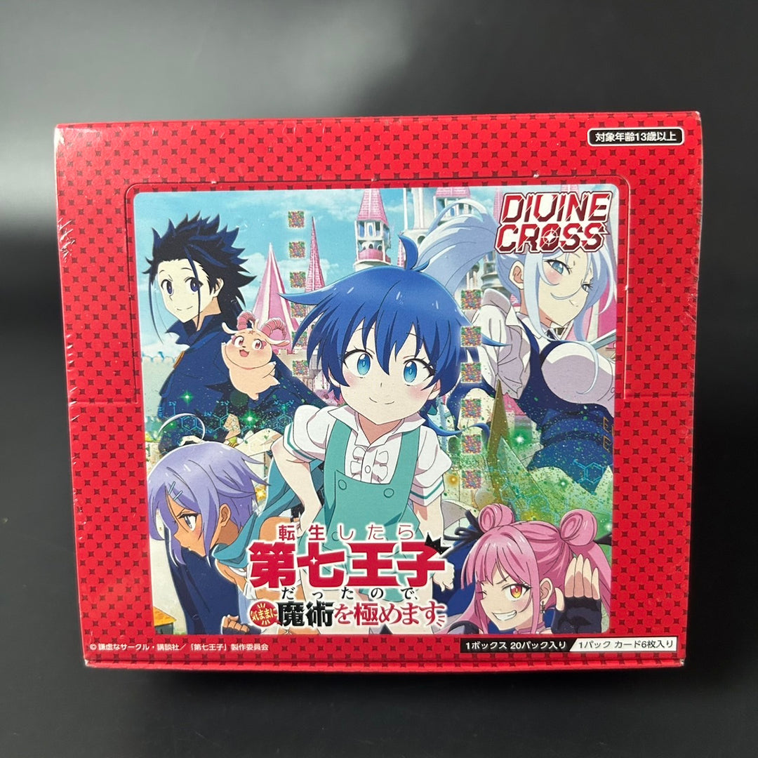 DIVINE CROSS I Was Reincarnated as the 7th Prince D7OJ-1 BOX Japanese Sealed New