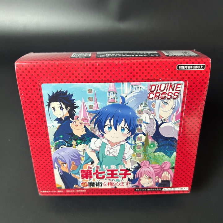DIVINE CROSS I Was Reincarnated as the 7th Prince D7OJ-1 BOX Japanese Sealed New