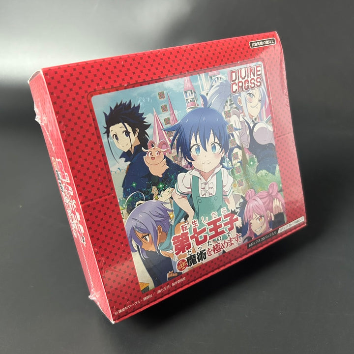 DIVINE CROSS I Was Reincarnated as the 7th Prince D7OJ-1 BOX Japanese Sealed New