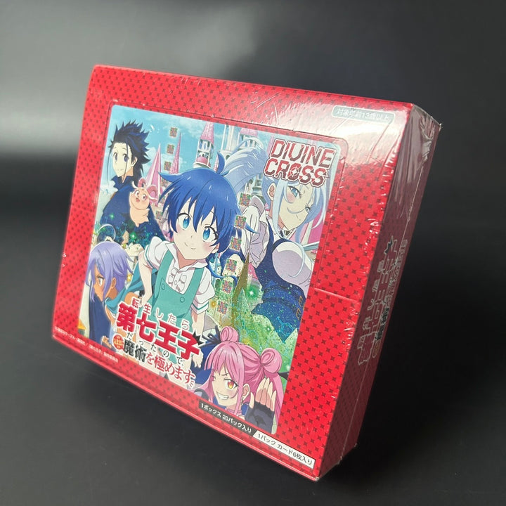 DIVINE CROSS I Was Reincarnated as the 7th Prince D7OJ-1 BOX Japanese Sealed New