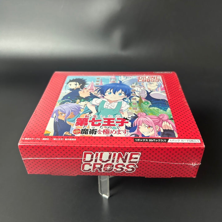 DIVINE CROSS I Was Reincarnated as the 7th Prince D7OJ-1 BOX Japanese Sealed New