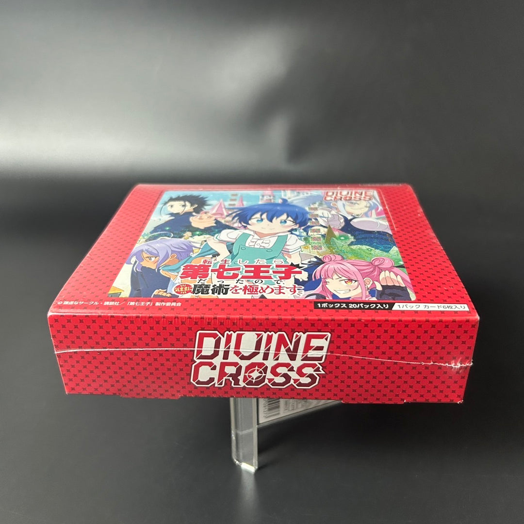 DIVINE CROSS I Was Reincarnated as the 7th Prince D7OJ-1 BOX Japanese Sealed New