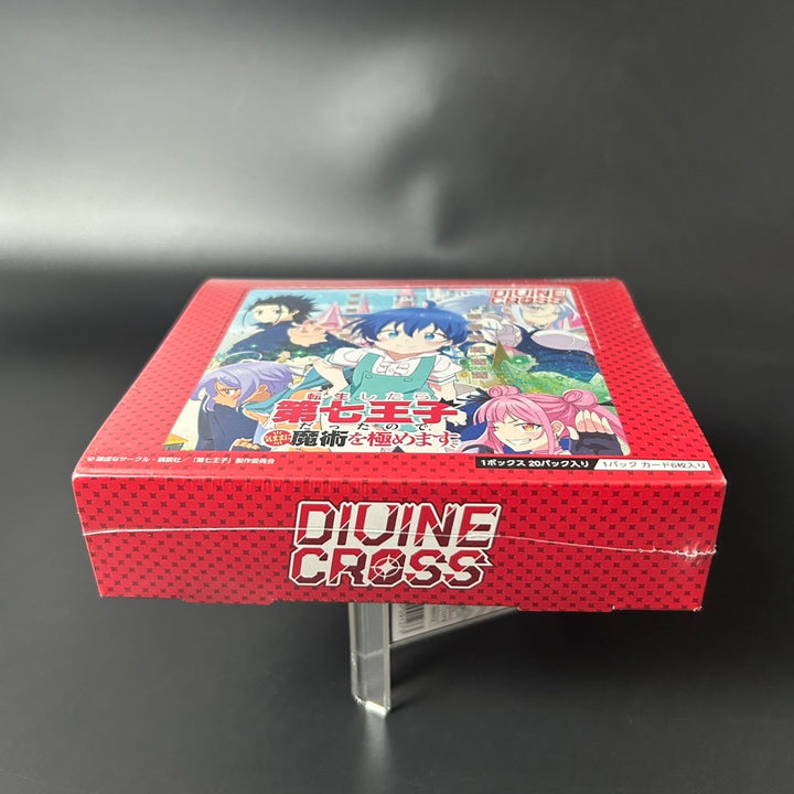 DIVINE CROSS I Was Reincarnated as the 7th Prince D7OJ-1 BOX Japanese Sealed New