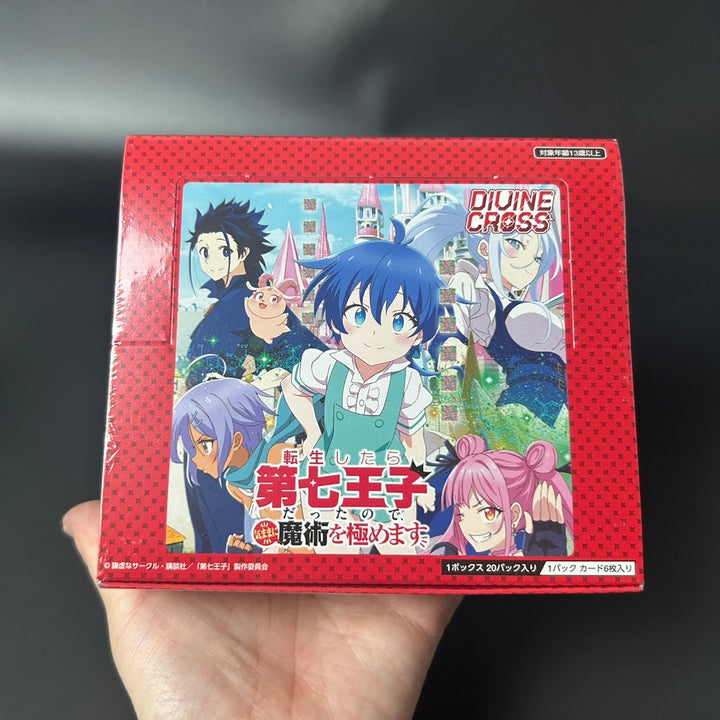 DIVINE CROSS I Was Reincarnated as the 7th Prince D7OJ-1 BOX Japanese Sealed New