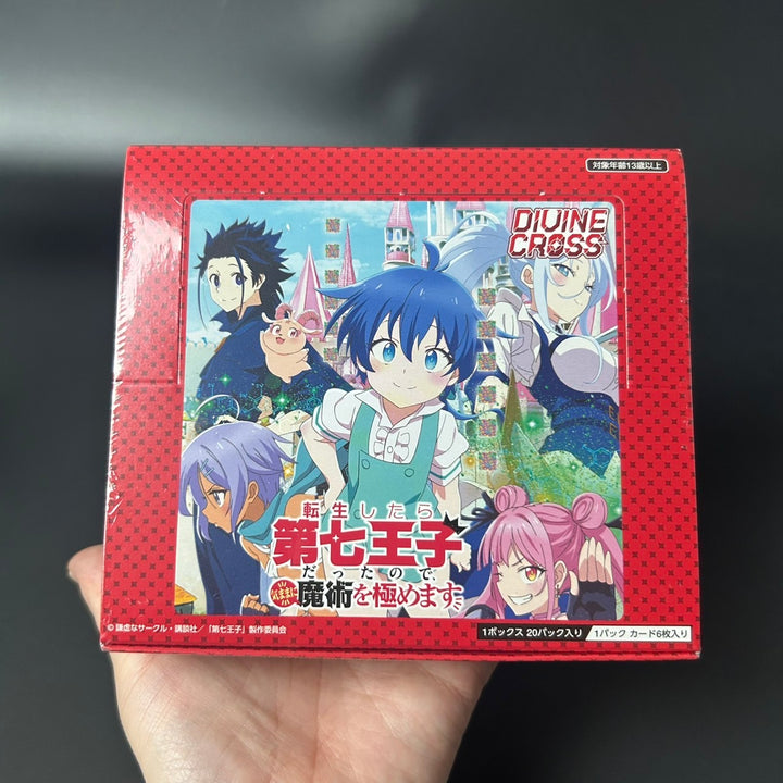 DIVINE CROSS I Was Reincarnated as the 7th Prince D7OJ-1 BOX Japanese Sealed New
