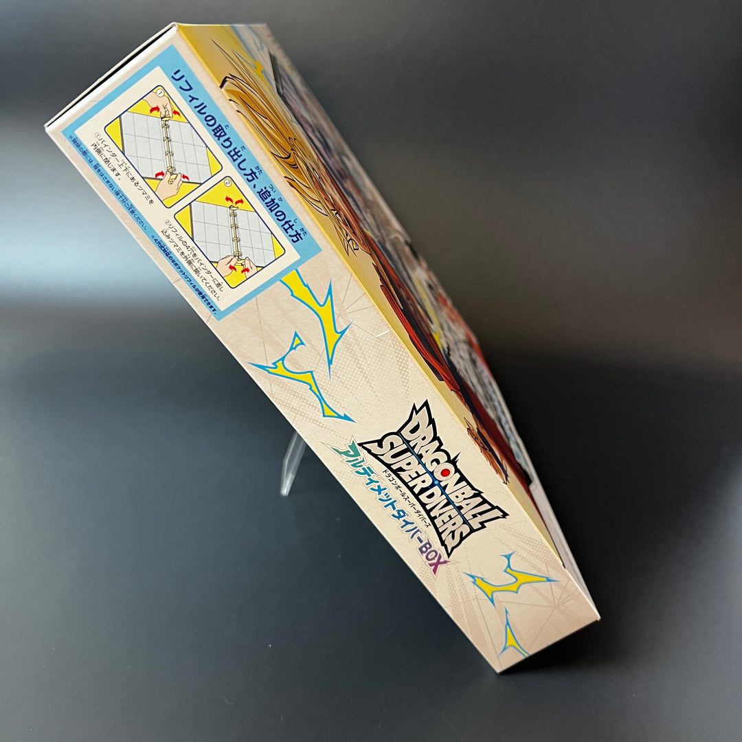 Dragon Ball Super Divers TCG Ultimate Diver Box BANDAI Japan