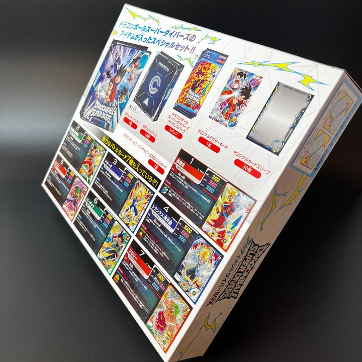 Dragon Ball Super Divers TCG Ultimate Diver Box BANDAI Japan