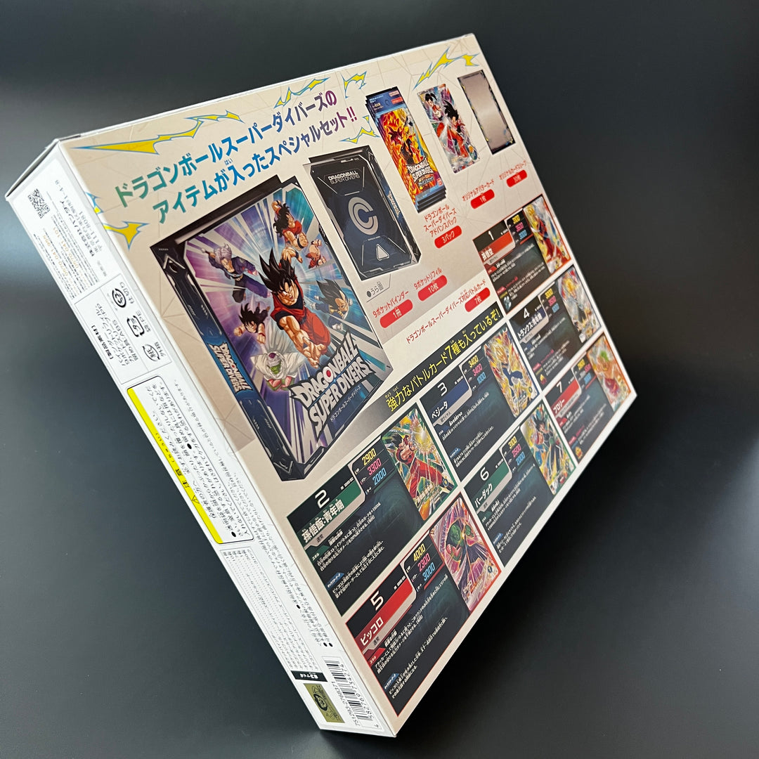 Dragon Ball Super Divers TCG Ultimate Diver Box BANDAI Japan