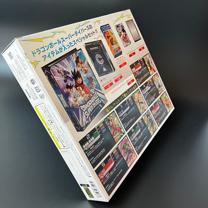 Dragon Ball Super Divers TCG Ultimate Diver Box BANDAI Japan