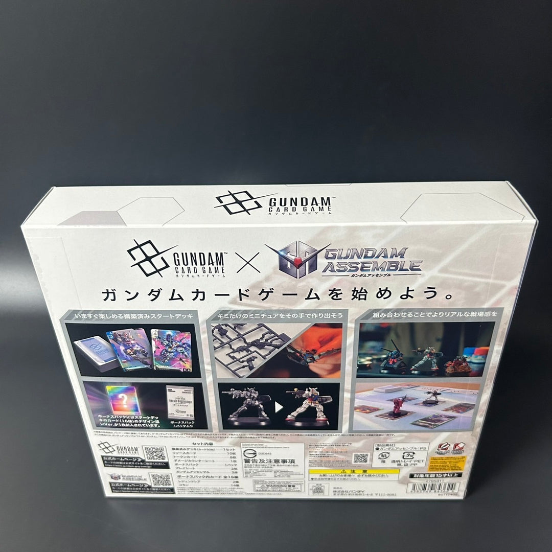 Gundam Card Game Start Deck GUNDAM ASSEMBLE Set Heroic Beginnings ST01A Japanese