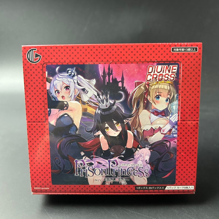 DIVINE CROSS Prison Princess Booster BOX Japanese 2025 Sealed New