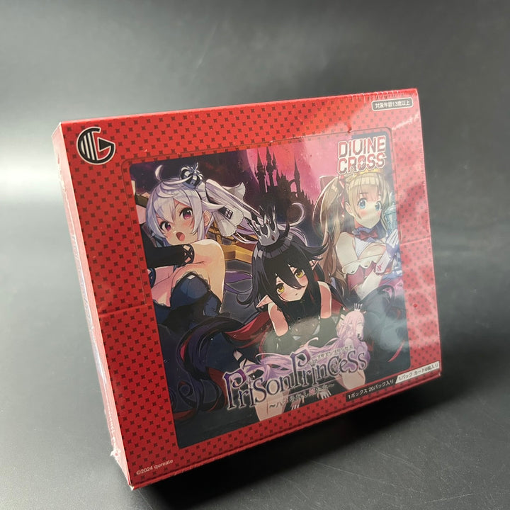 DIVINE CROSS Prison Princess Booster BOX Japanese 2025 Sealed New