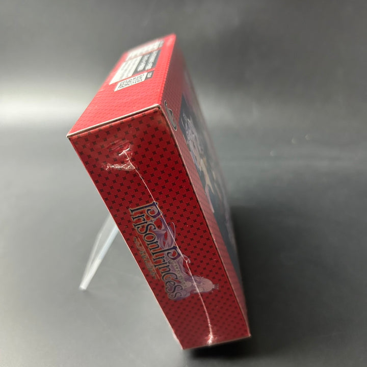 DIVINE CROSS Prison Princess Booster BOX Japanese 2025 Sealed New