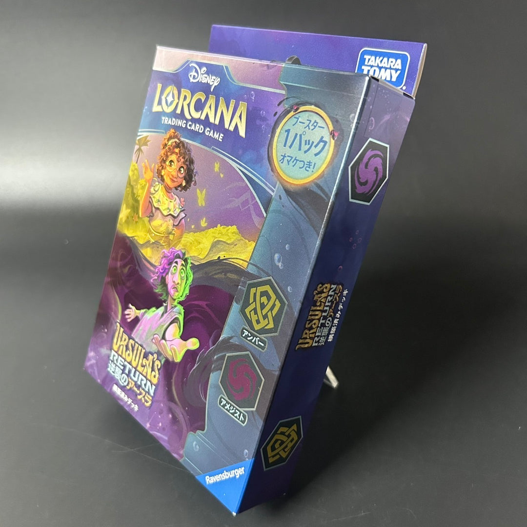 Disney Lorcana URSULA'S RETURN Structure Deck Amber Amethyst Japanese Sealed New